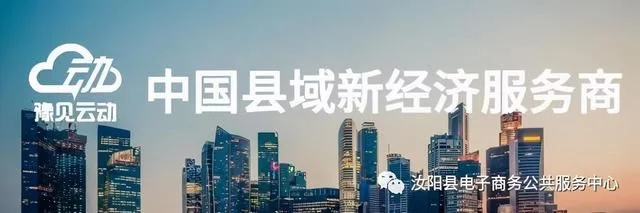 抖音 
广告一级开启红包系统，-副业吧创业