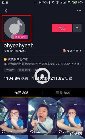 小红书_6哥和小红 腐书网_小红生病住院了替小明给小红写一封信