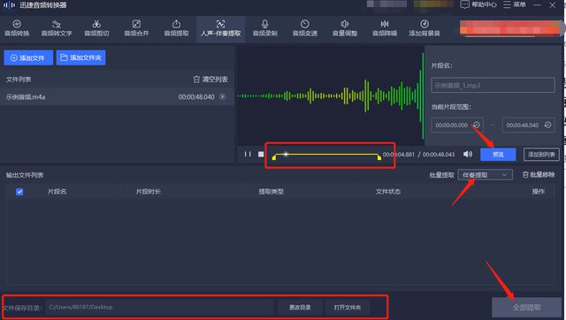 软件_鸿业软件与天正软件_关键软件 重要软件 一般软件