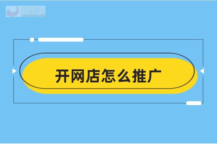 淘宝引流量的方法_淘宝引流宝有什么用_淘宝引流