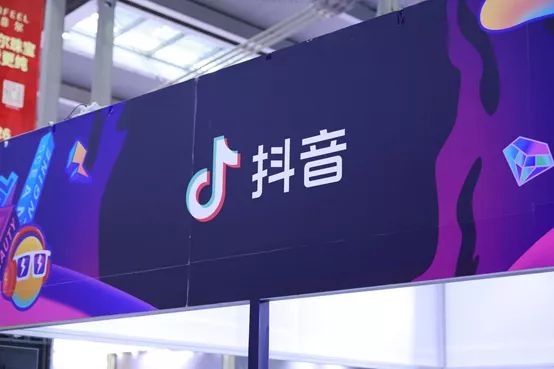 价值研究所：2021年抖音直-副业吧创业