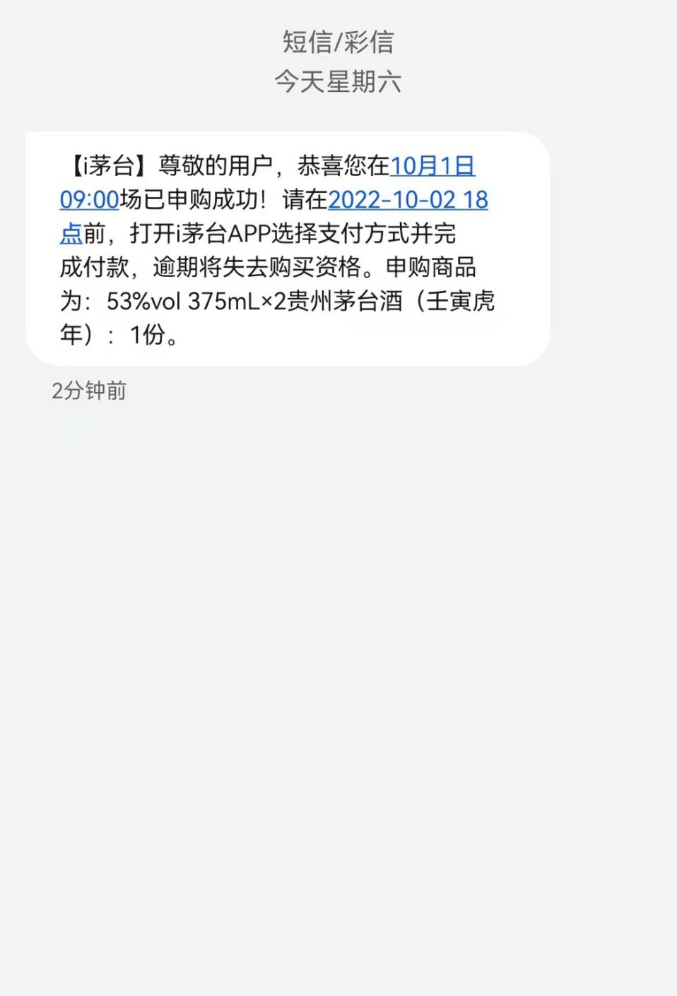 2019年最热门的兼职副业_副业兼职_副业兼职平台