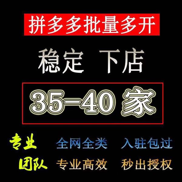 在职大学生或刚毕业的大学生，甚-副业吧创业