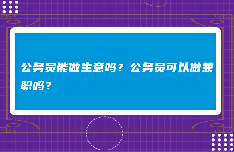 副业网_副业_副业养蜂