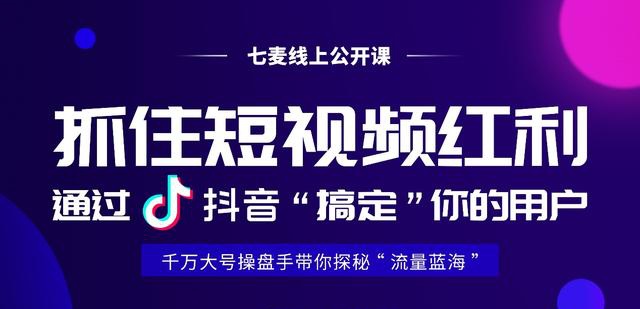 短视频_视频转换成微信短视频_街拍短裙裤摆臀视频