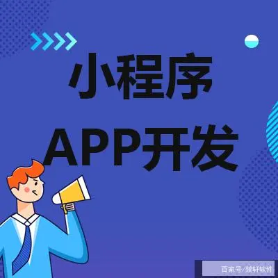 免费创业 在互联网时代发展如此-副业吧创业