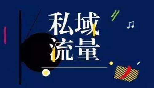 淘宝引流宝有用吗_淘宝引流推广怎么用_淘宝引流