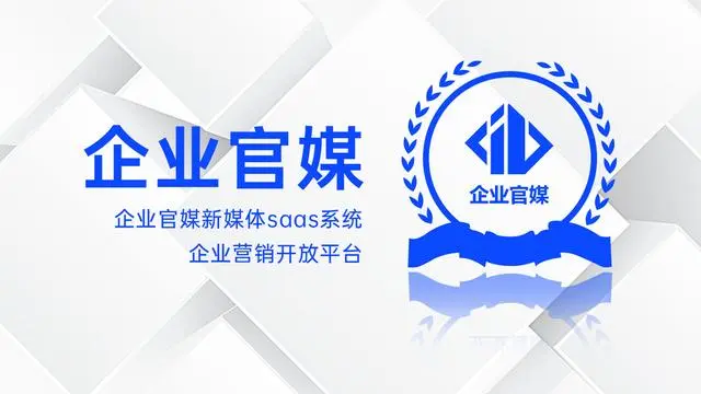 中小型企业如何选择适合自己的网-副业吧创业