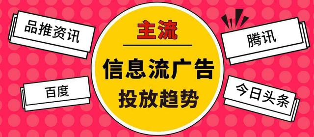 网站引流_网站怎样引流_微信病毒引流网站源码