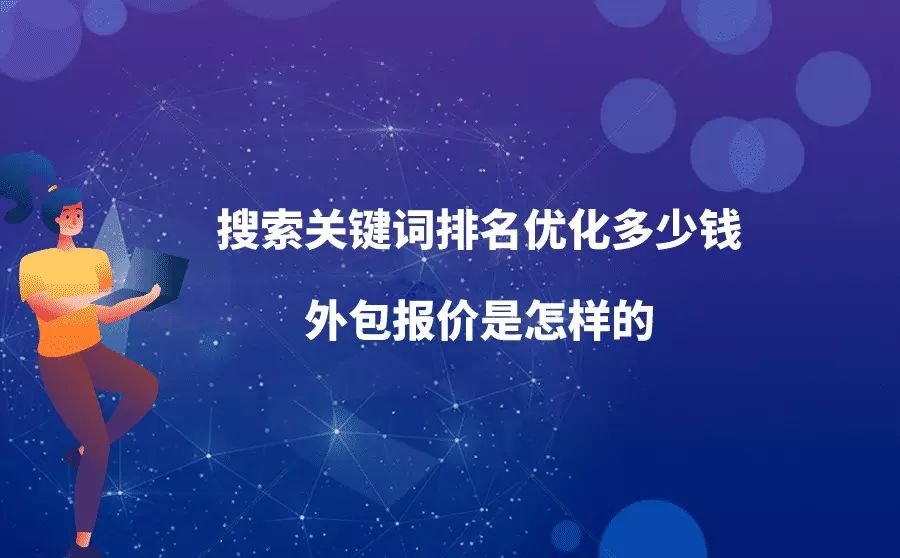 网站快速收录的技巧_网站技巧_销售技巧网站