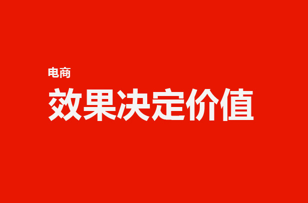 百度推广免费送网站_免费推广论坛_免费推广