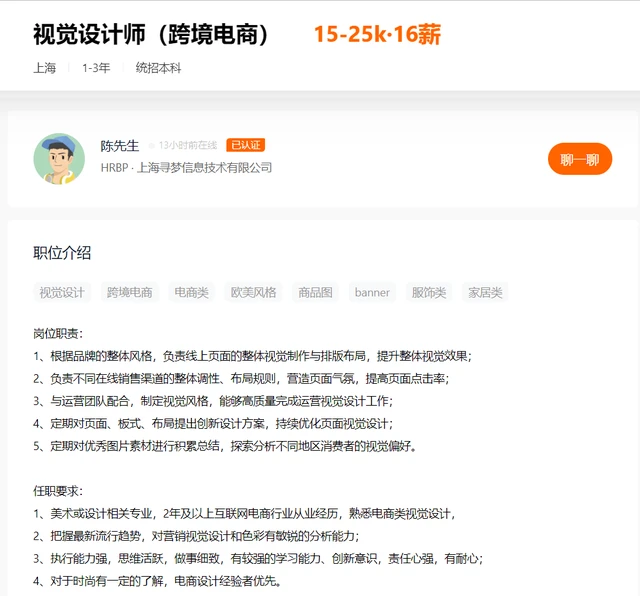 拼多多运营事故_拼多多代运营怎么样_拼多多运营