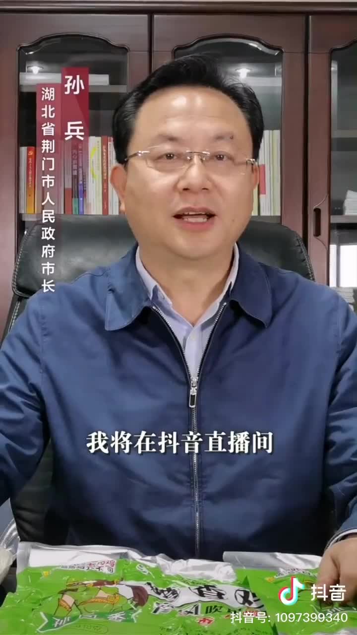 杨幂视频1分11秒短视频在线观看_微信短视频转发看完整视频骗局_短视频