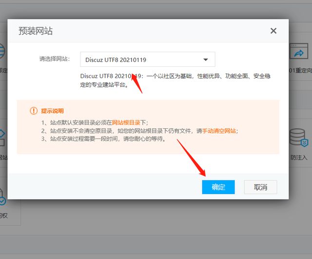 网站销售技巧和话术_网站技巧_红木家居阿里巴巴国外网站拿订单技巧