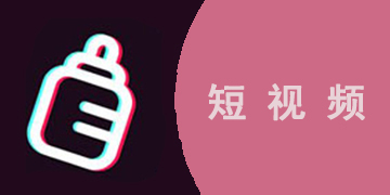 短文学网_短文学_文学网_短文学网登陆_积的乘方教程短视频短_短视频