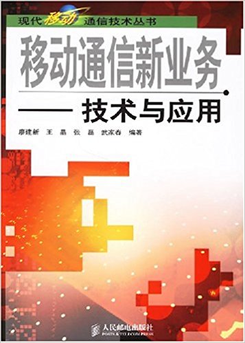 中国电子科技集团中电科技沈阳ic_中国电子科技集团中电科技沈阳ic产业园项目_科技