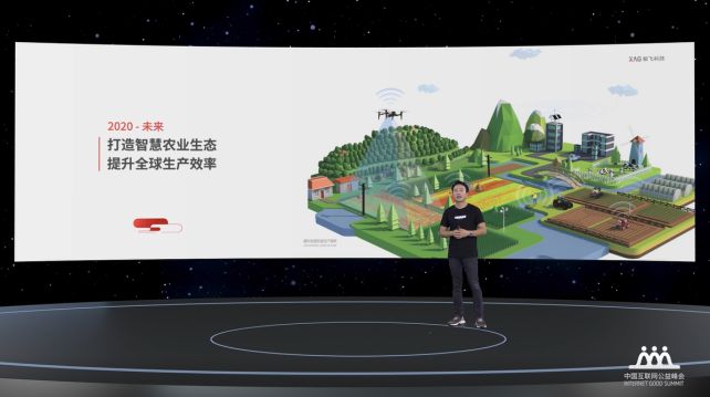 中国电子科技集团中电科技沈阳ic_科技创业孵化 提升企业科技研发能力和自主创新能力;_科技