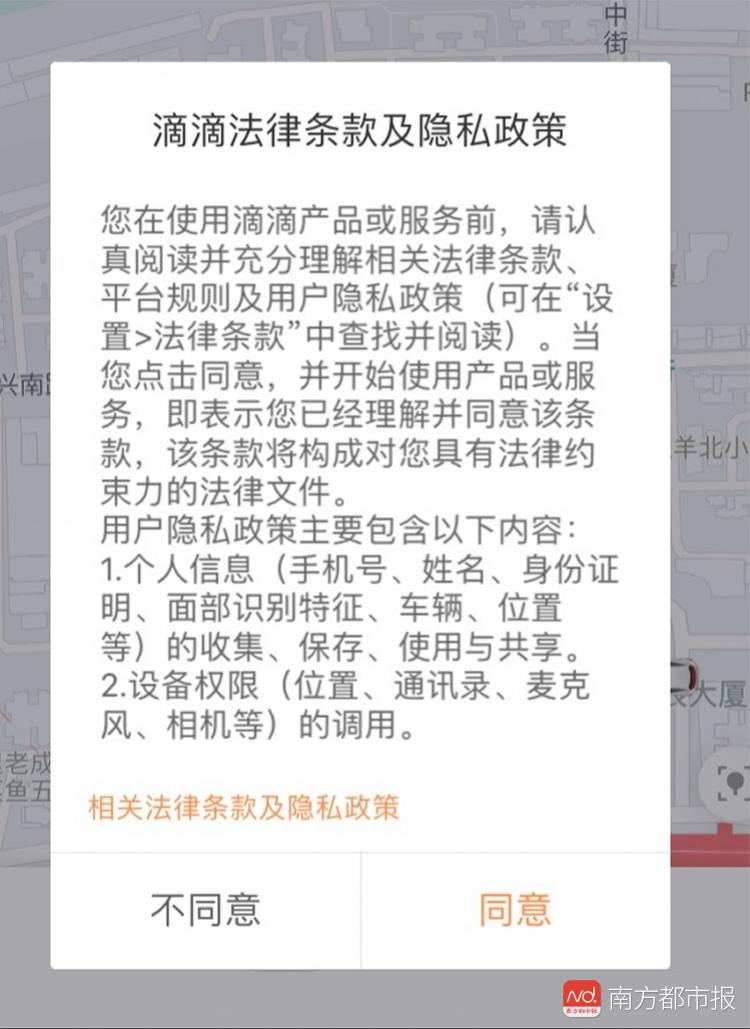 招商证券十挡软件资金进出软件_二维码qr识别解码软件控件软件_软件