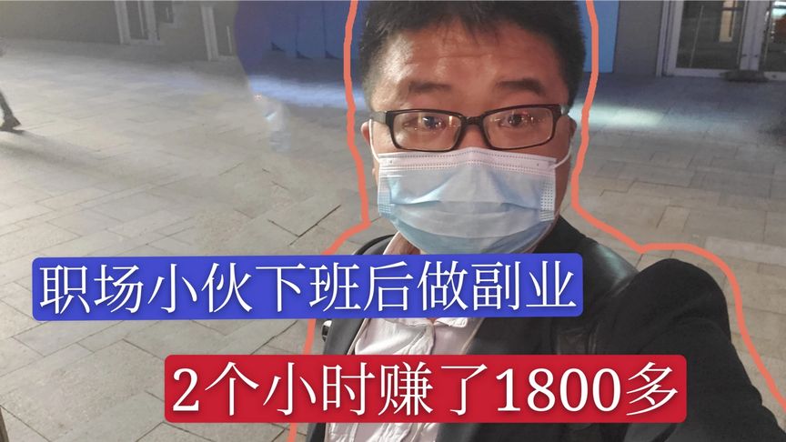 东莞招兼职日语翻译兼职_兼职_成都温江家教兼职 大学生兼职