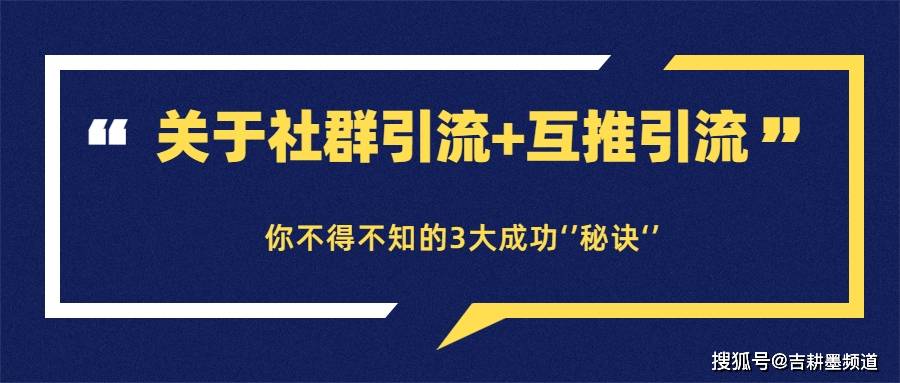 副业项目是什么？比如兼职保险？-副业吧创业