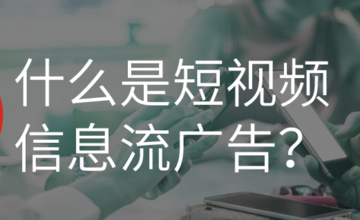 勉县宣传短视频_短视频_母子做爱短视频