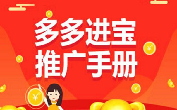 做标题优化优先做好核心关键词的-副业吧创业