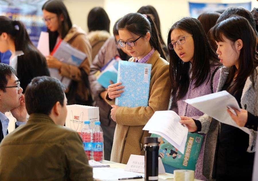 成都温江家教兼职 大学生兼职_兼职_1010兼职网上的兼职可靠吗