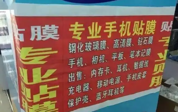 做什么副业赚钱？推荐几个比较靠谱的副业 我做全自动挂机项目赚了100w