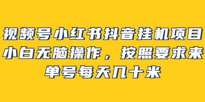 抖音上我必须推荐的10个优质博主！