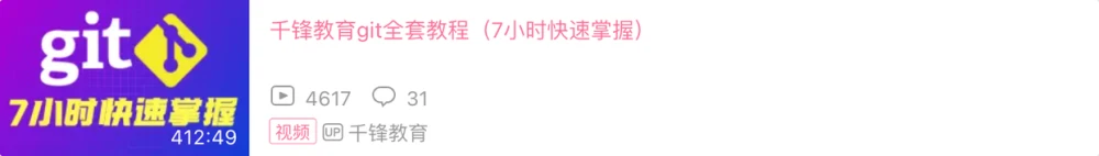 catia基础教程视频教程免费_2017cad教程免费教程_免费教程