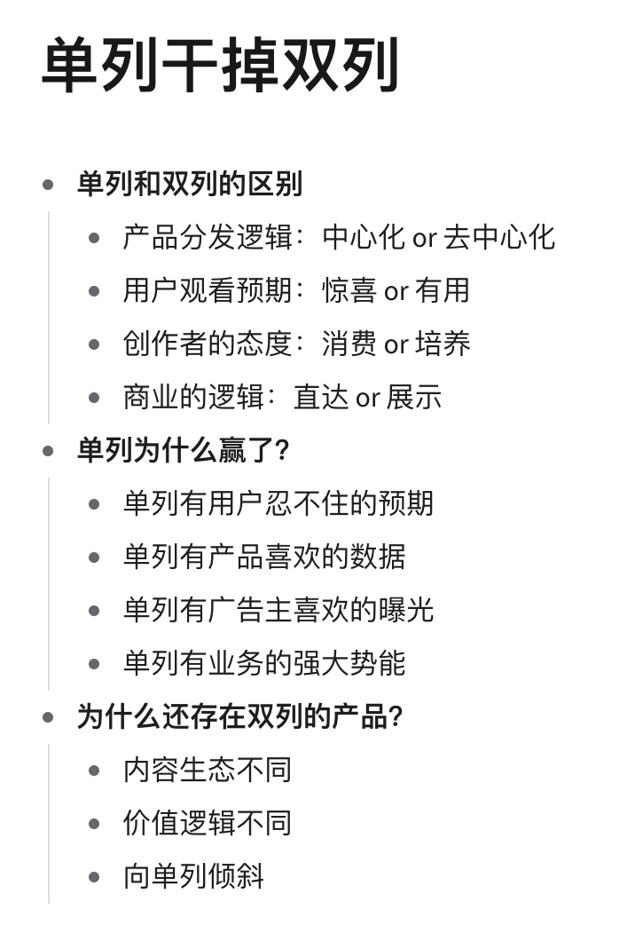 在线短视频 视频1视频2_国外搞笑视频美女漏红色内裤短视频_短视频