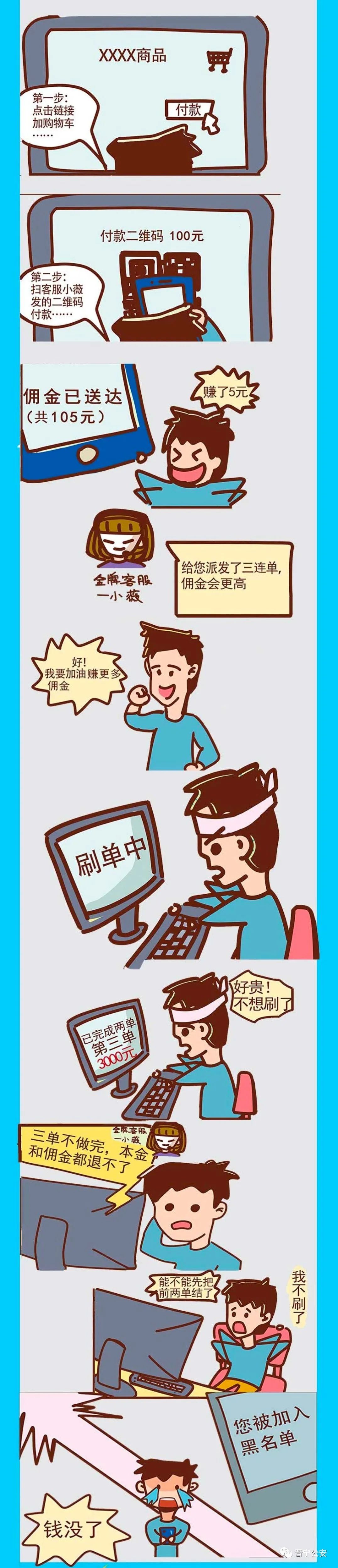 东莞招兼职日语翻译兼职_兼职兼职兼职_兼职