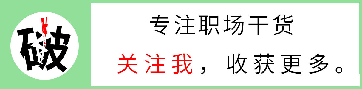 一个人，到底应不应该做兼职，-副业吧创业