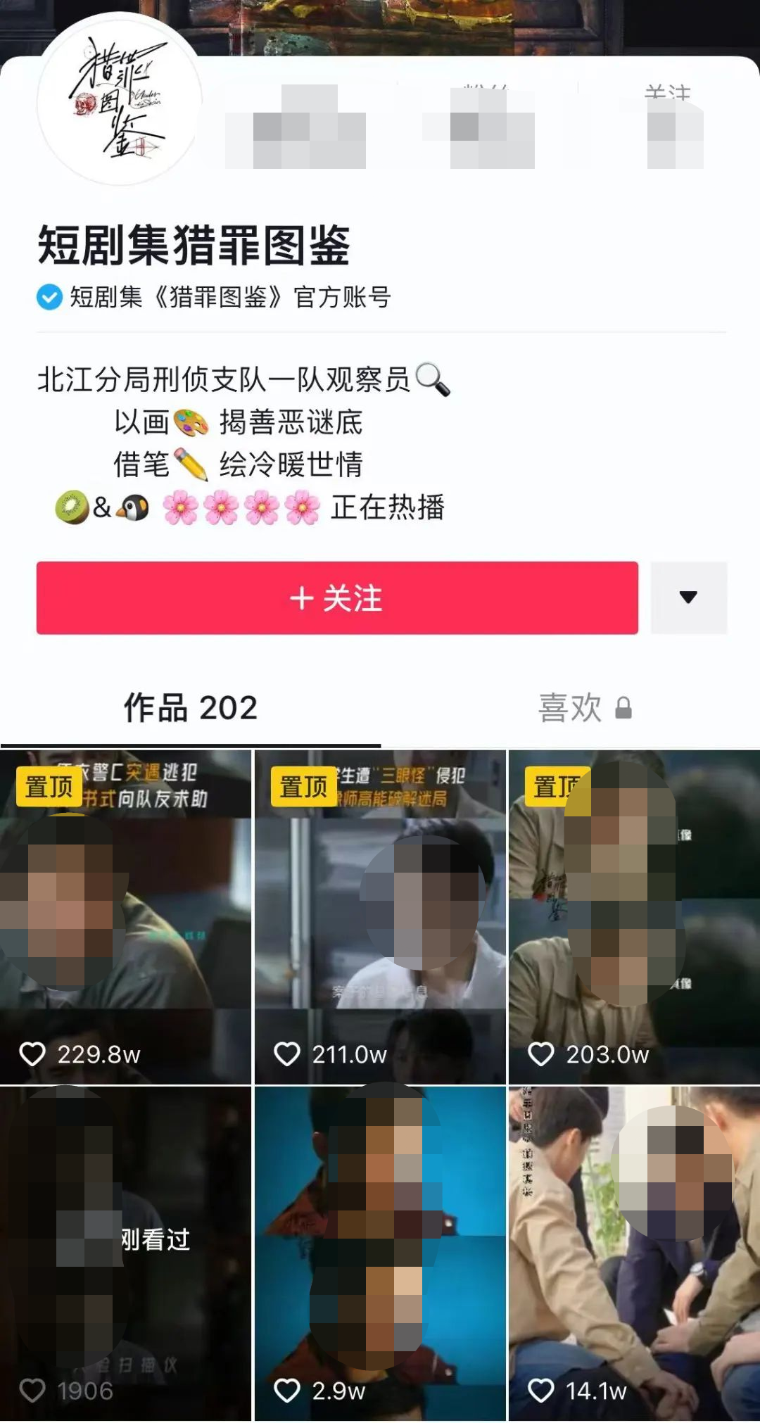 杨幂视频1分11秒短视频在线观看_激烈的亲嘴视频短视频_短视频