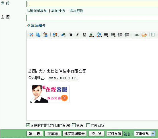 免费推广_梦三国推广码免费领取2014_免费微信推广平台