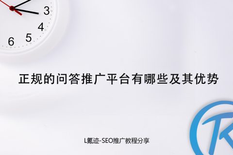 淘宝怎么免费做推广_b2b平台免费推广_免费推广