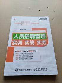 软件_凯云水利水电工程工程量清单计价软件软件_打车软件 打的软件