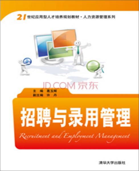 软件_凯云水利水电工程工程量清单计价软件软件_打车软件 打的软件