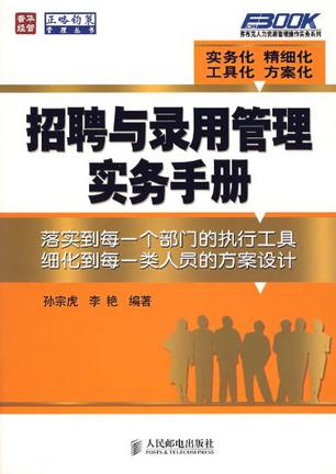 凯云水利水电工程工程量清单计价软件软件_打车软件 打的软件_软件