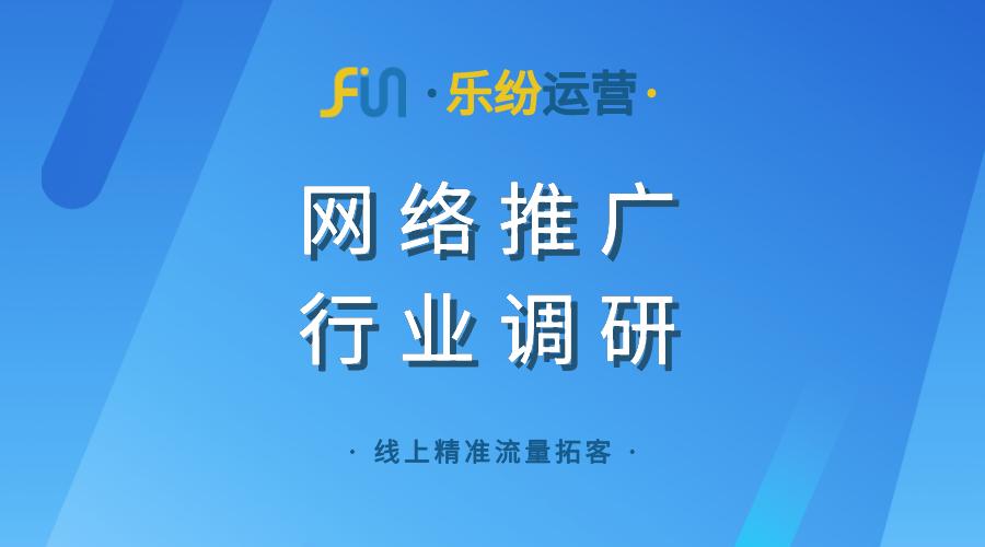 危废企业的网络推广好做吗吗？(-副业吧创业