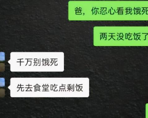 武汉大学生兼职下午兼职_芒果兼职网|芒果网|成都兼职网_兼职