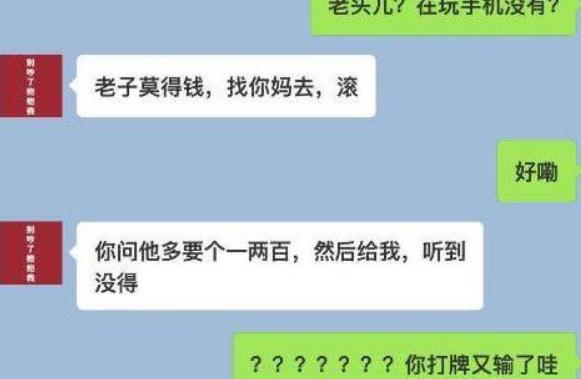 芒果兼职网|芒果网|成都兼职网_武汉大学生兼职下午兼职_兼职