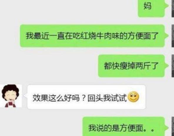 兼职_武汉大学生兼职下午兼职_芒果兼职网|芒果网|成都兼职网