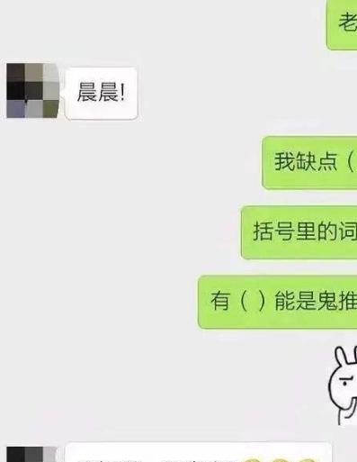 武汉大学生兼职下午兼职_兼职_芒果兼职网|芒果网|成都兼职网