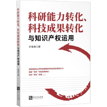 科技_菜鸟科技网络科技有限公司_中国电子科技集团中电科技沈阳ic产业园项目