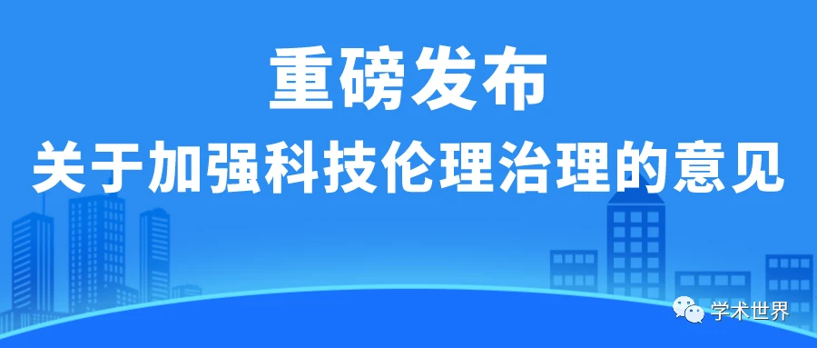 文明5科技胜利关键科技_科技_友软科技(北京)网络科技有限公司