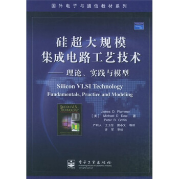 科技_无锡和晶科技科技有限公司_【科技新知】互联网科技2014年九大兴奋点