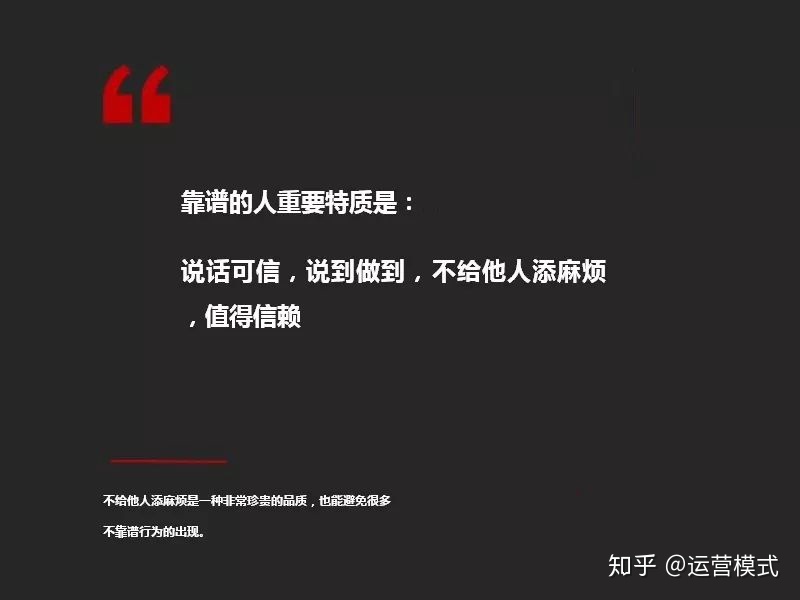 副业项目_什么是副业_2019上班族副业项目