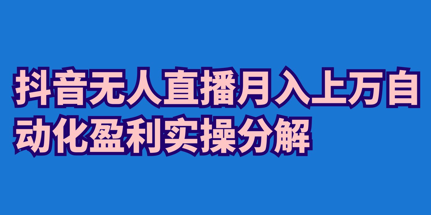 什么是副业_2019上班族副业项目_副业项目