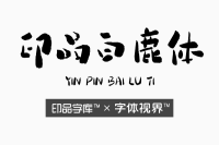 短视频logo设计教程，企业l-副业吧创业